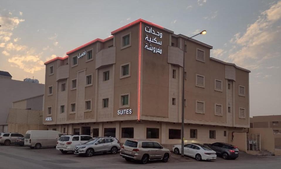 Aseel Furnished Apartments Riyadh Exterior photo